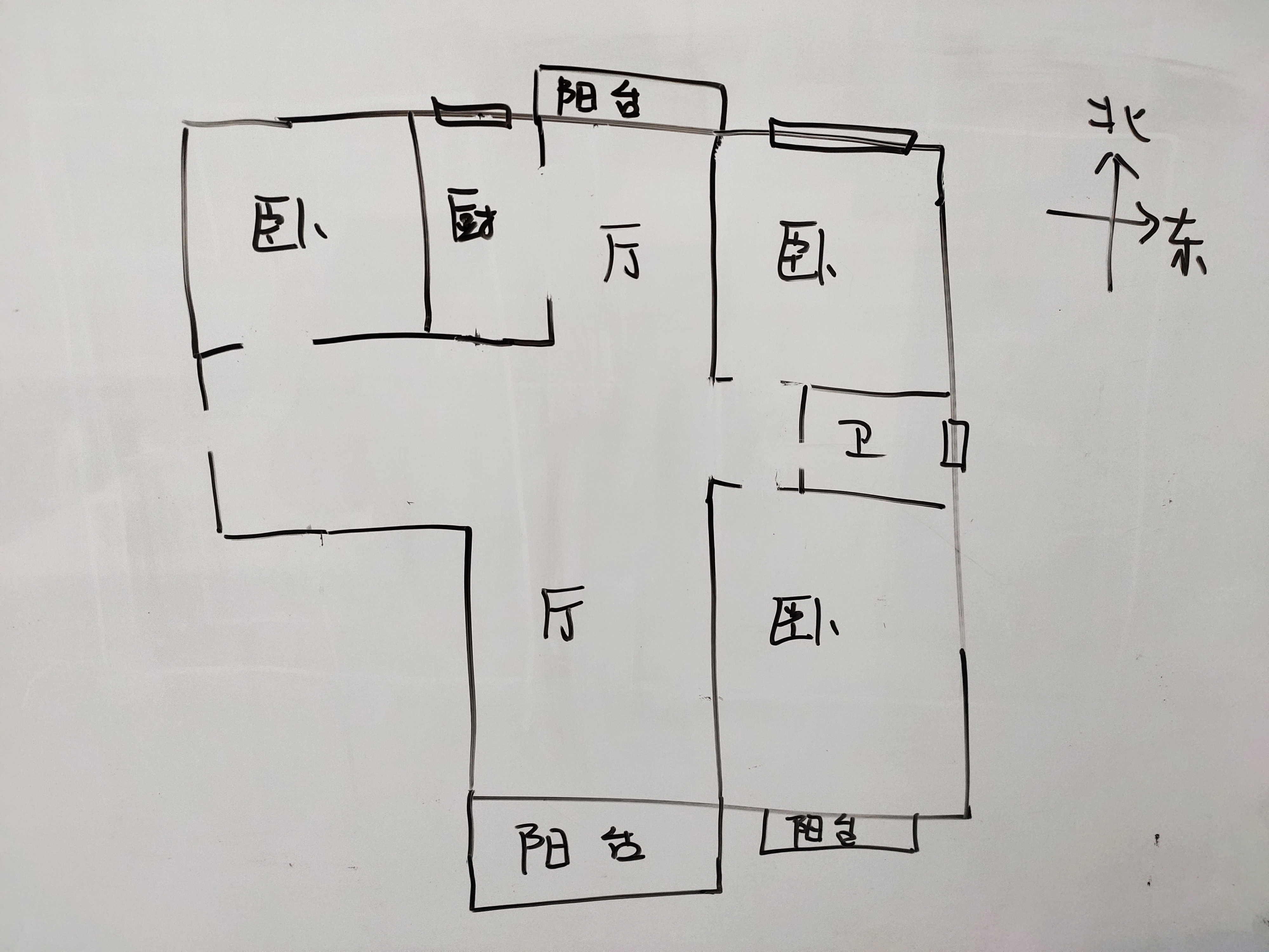 泰和苑东区,泰和苑（东区） 122平米13