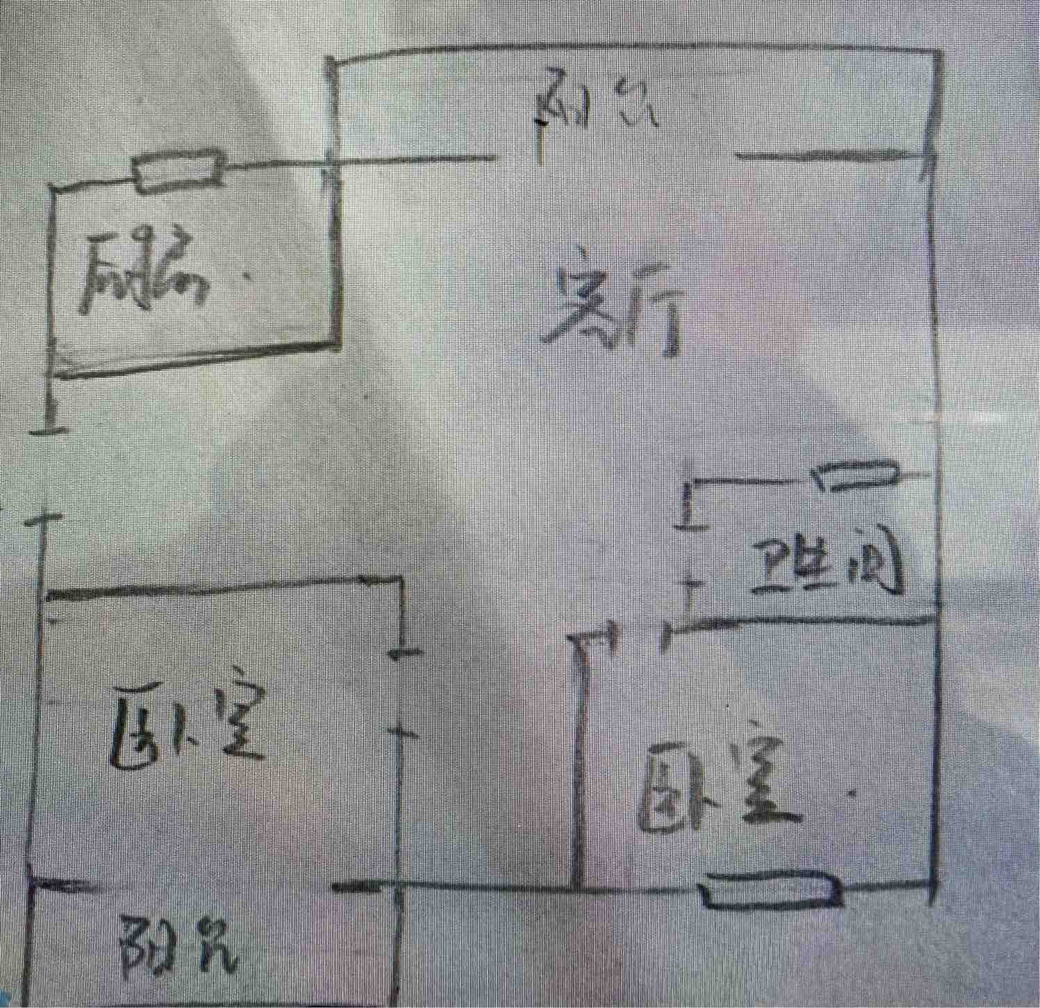 富安新村,富安新村 74平米 49万9