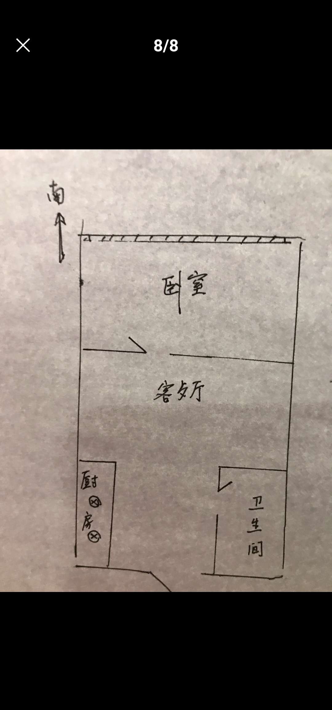 西湖春天,西湖春天 52平米 51万8