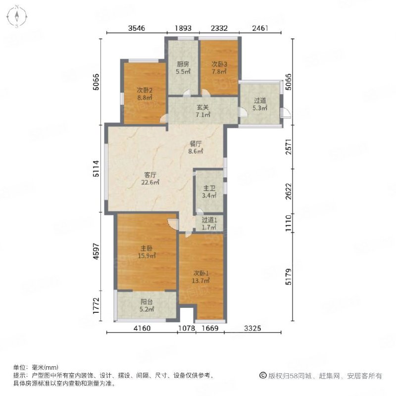 万霖骏都,万霖骏都 118平米 100万10