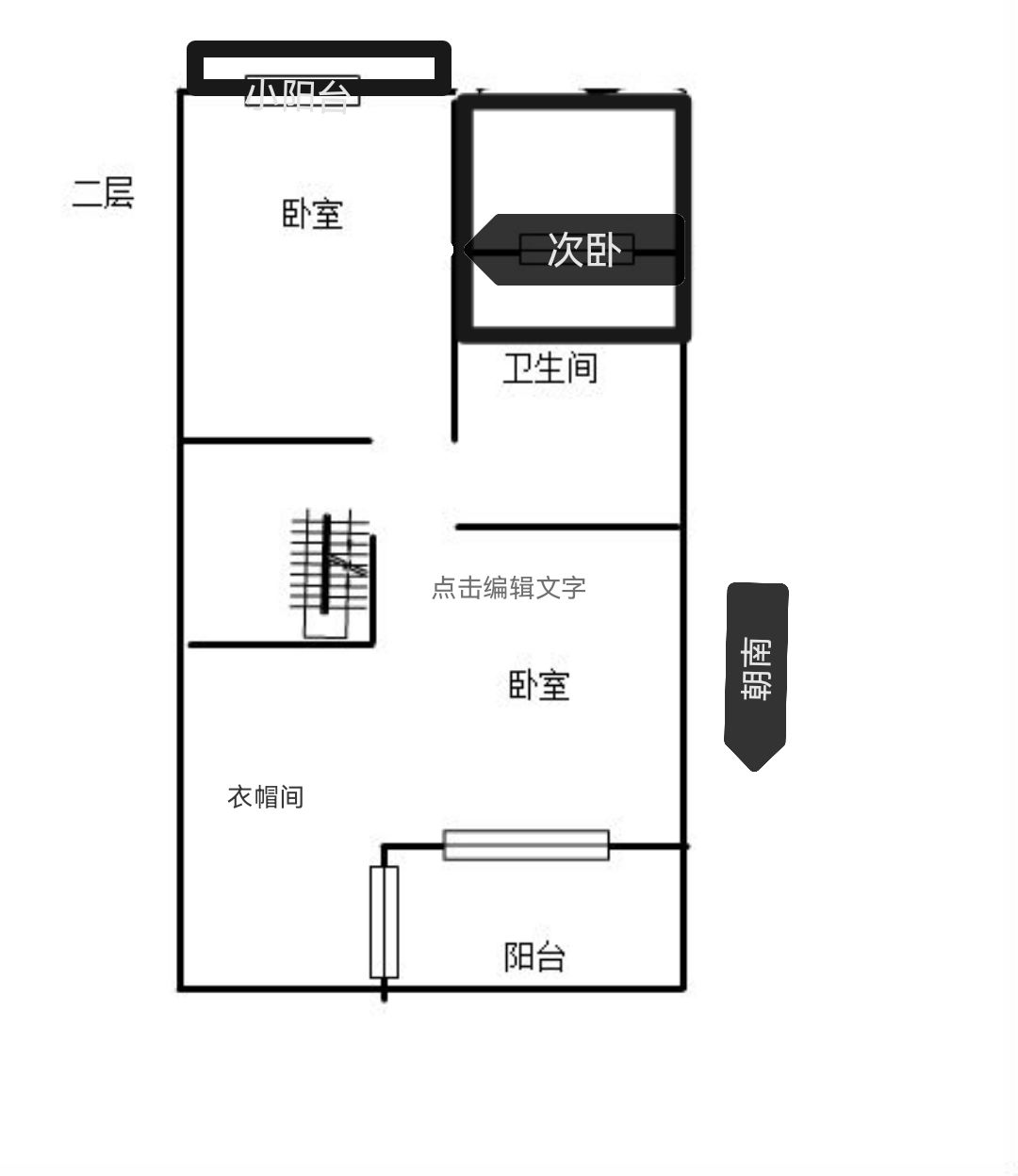 金地滟澜山,金地滟澜山 226平米 200万18