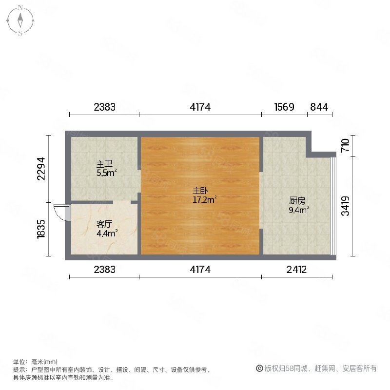 蚌埠新地城市广场商住楼,蚌埠新地城市广场(楼) 44.91平米 28万11