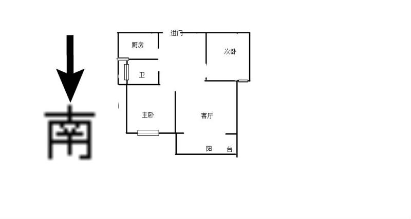 裕安区城南普通2室2厅1卫二手房出售11