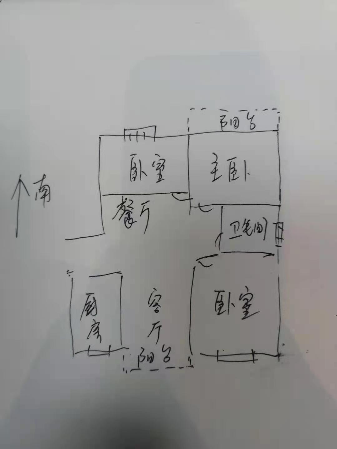 和顺名都城,和顺名都城 122.4平米25