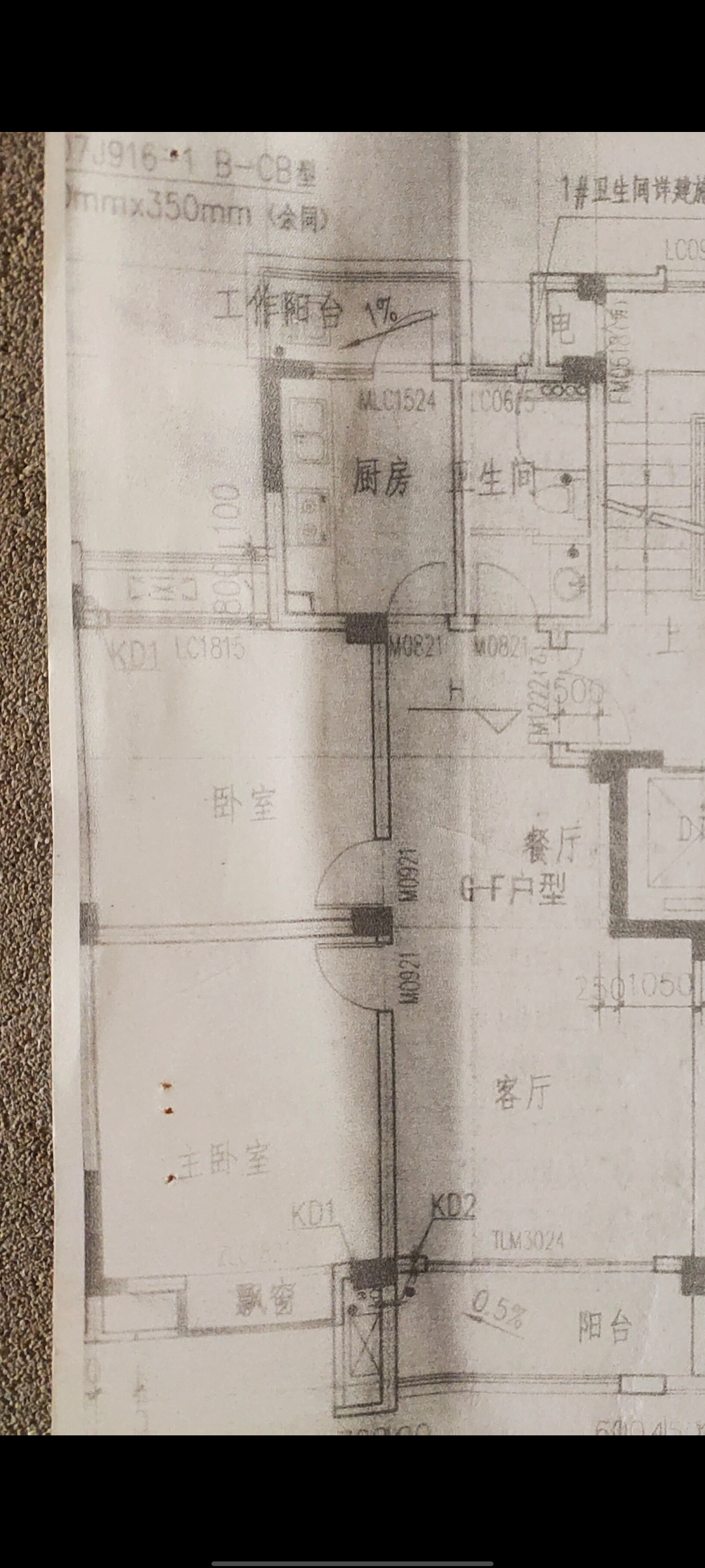 腾逸水岸名城,腾逸水岸名城 91.57平米 50万9