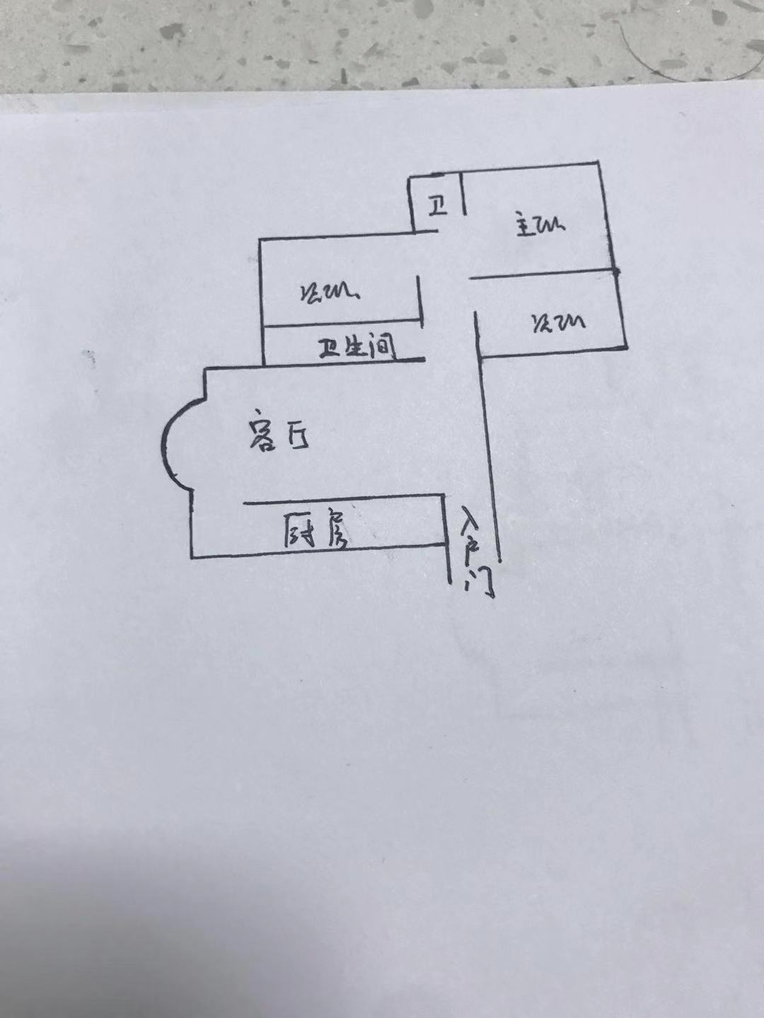 金桥小区,金桥小区 130平米 92万9