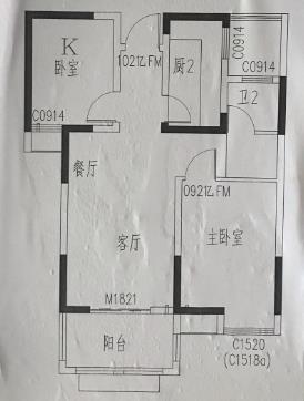 裕安区裕安精装1室1厅1卫二手房出售8