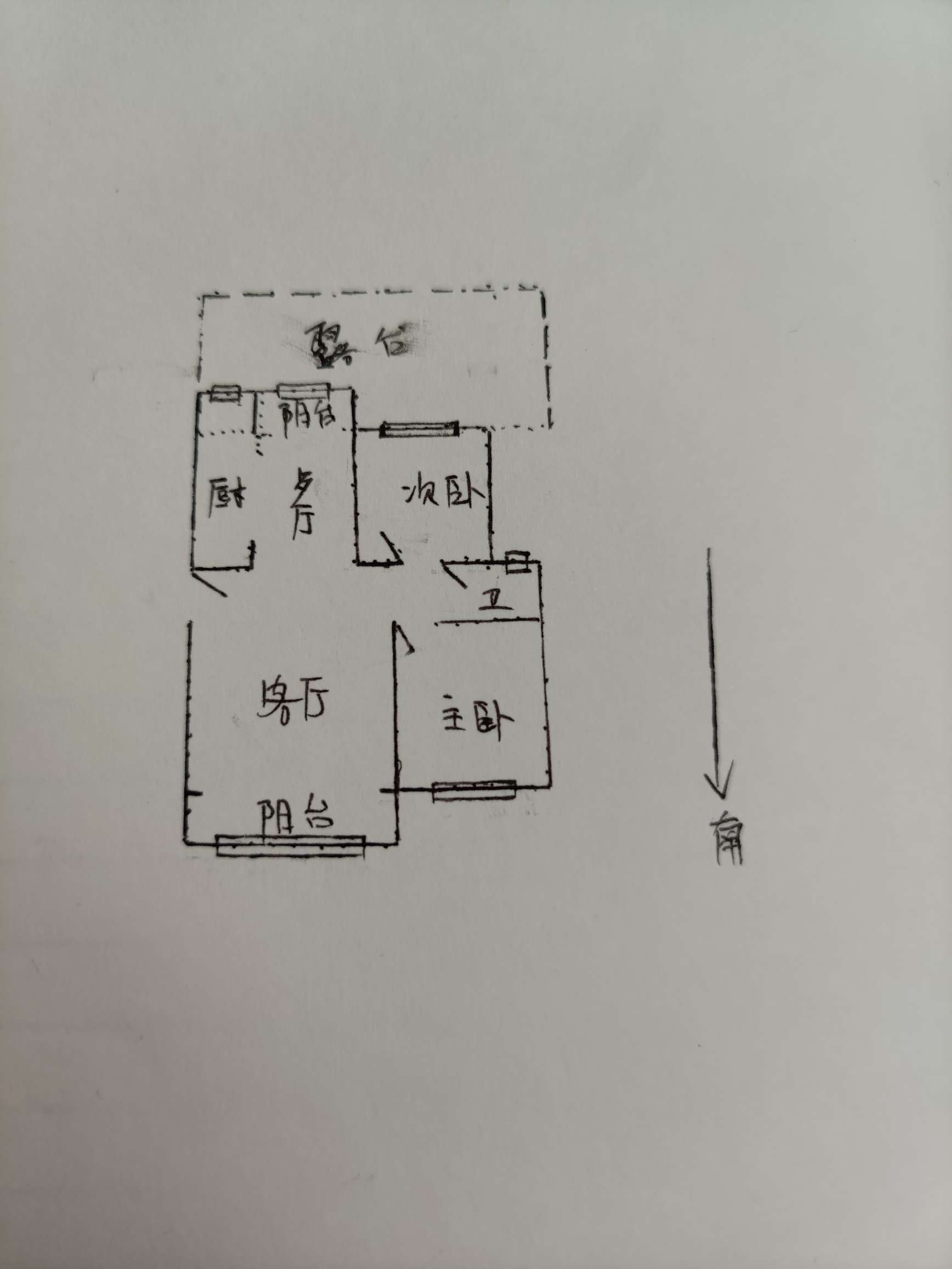 上城国际,上城国际 82.86平米 65万12