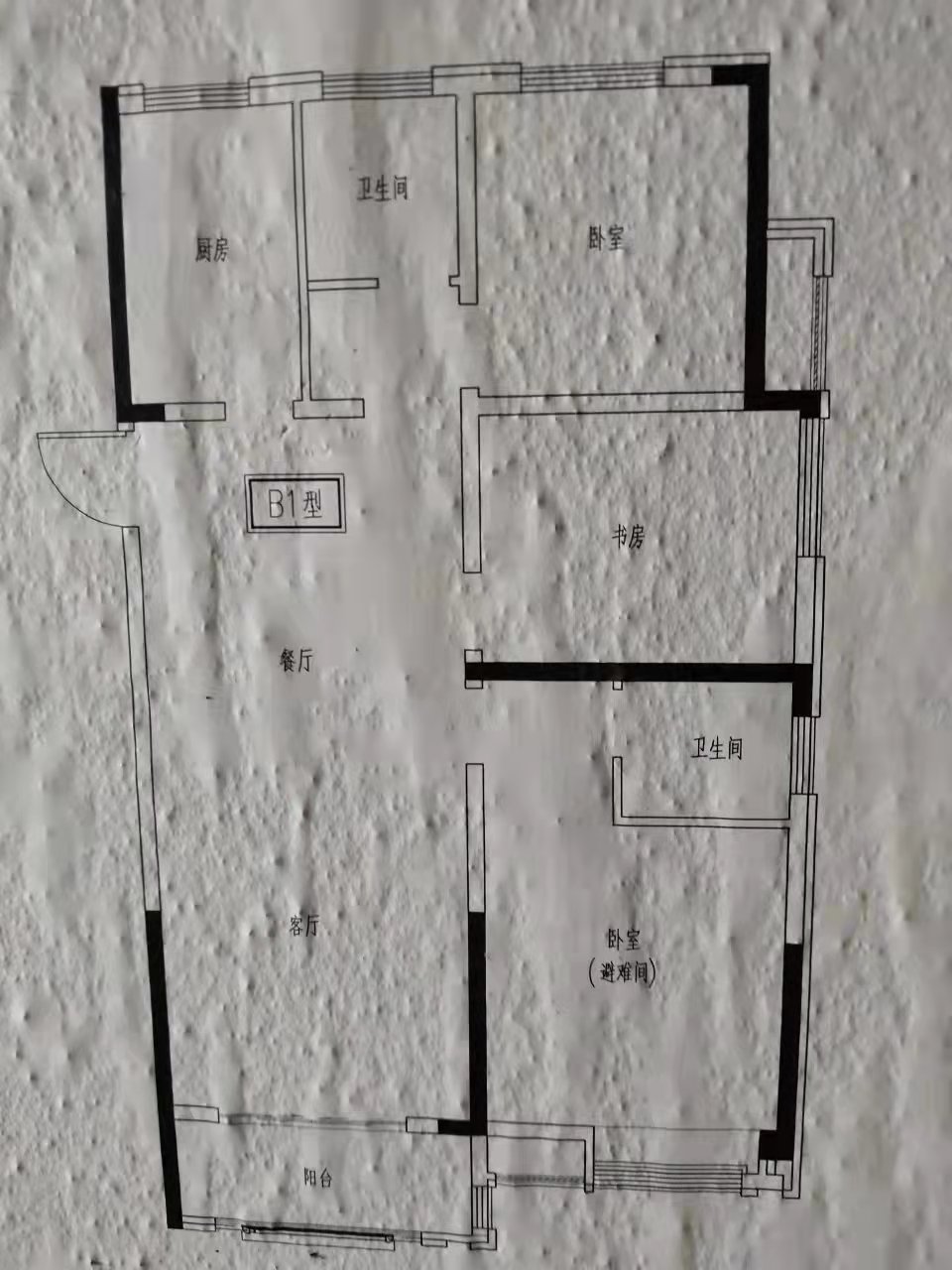 高台小区,高台小区 122平米 70万11