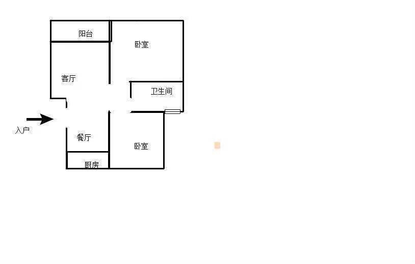 南门金壁华府,南门金壁华府 93平米 98万24