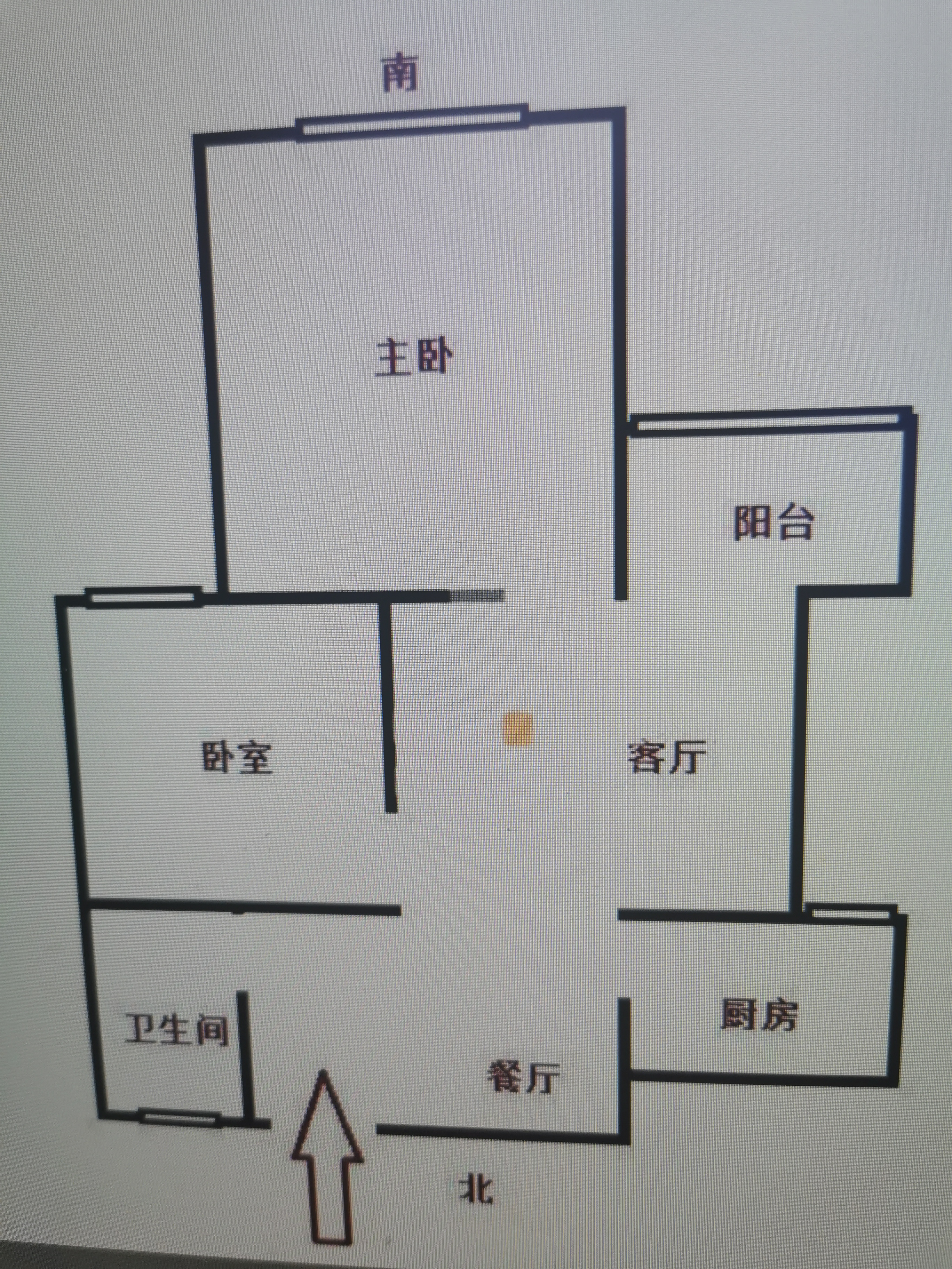 裕安区城南精装2室2厅1卫二手房出售11