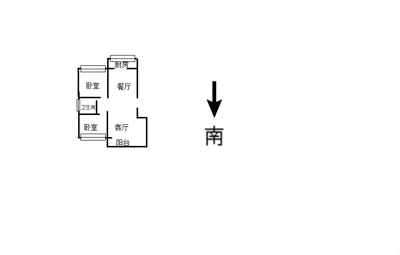 金安区城南普通2室2厅1卫二手房出售13