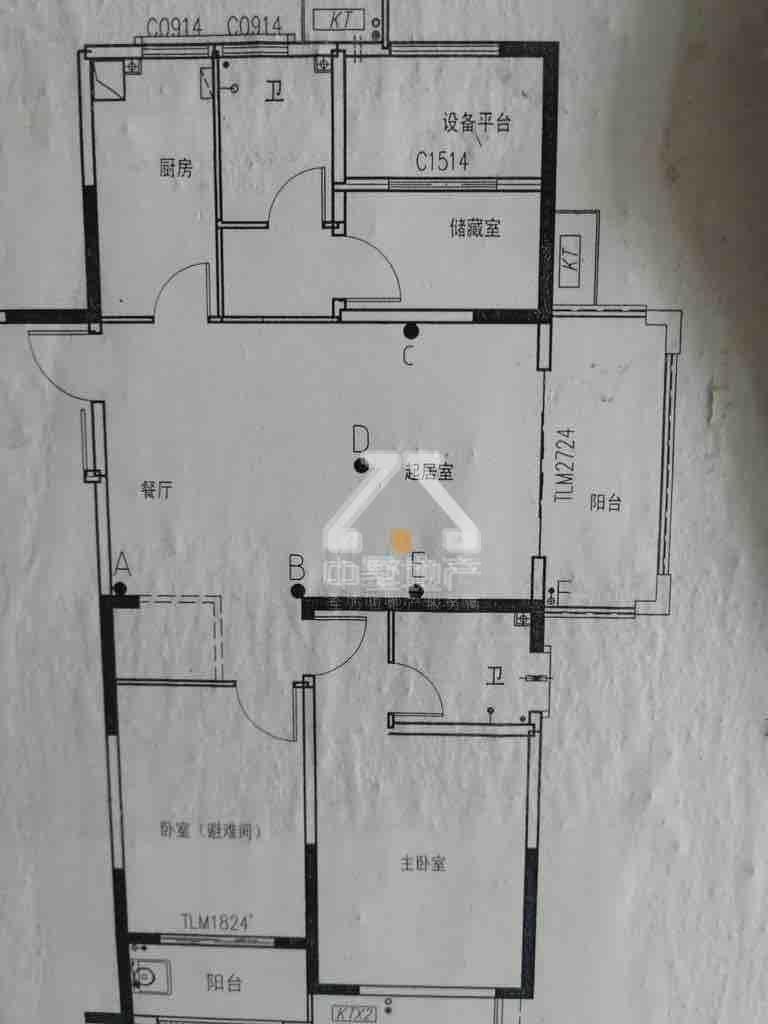 嘉泰丹霞公馆,嘉泰丹霞公馆 132平米 110万15