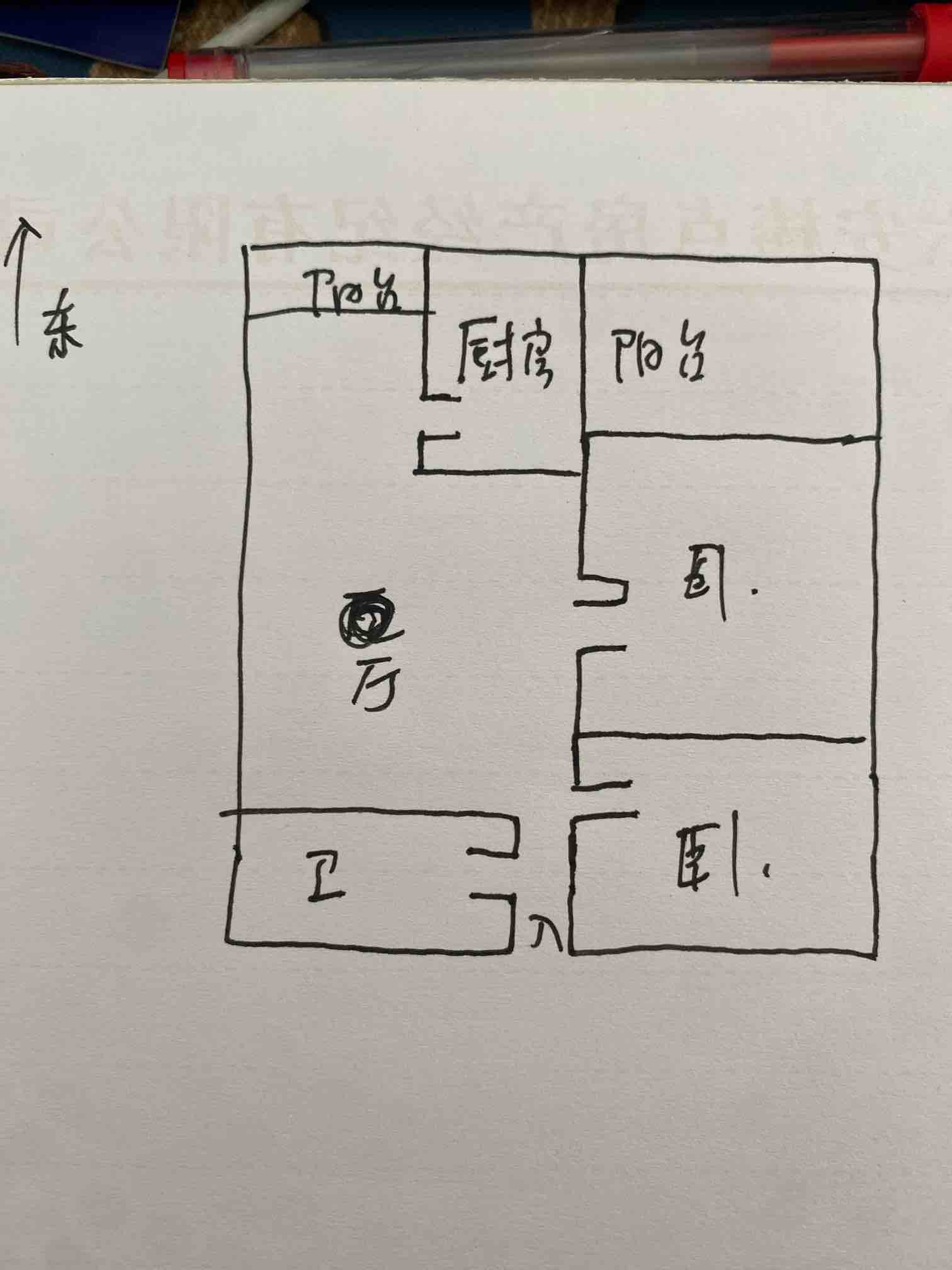 金安区金安普通2室1厅1卫二手房出售10