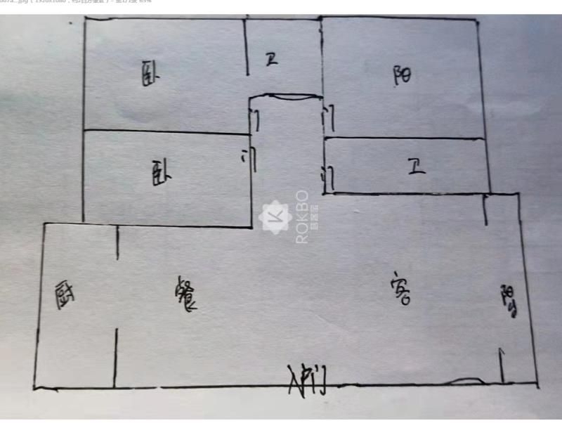 离石区离石精装3室2厅2卫二手房出售15