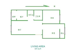 德城区|向阳温泉小区2室2厅1卫出租