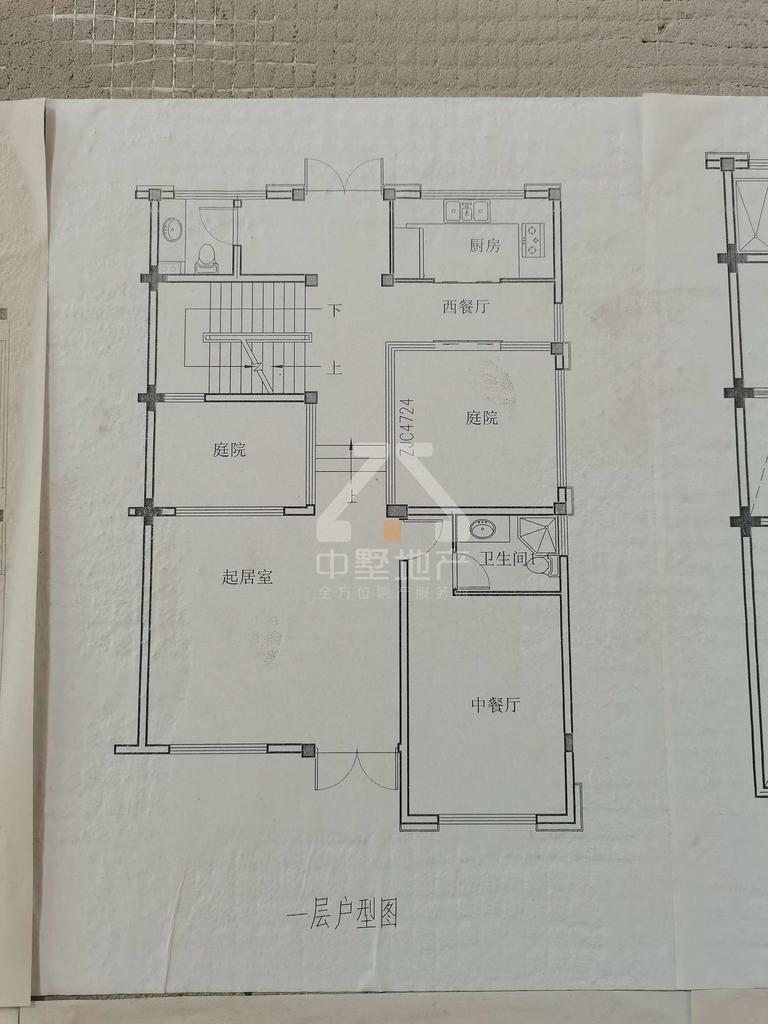 龙泽府第,曙光龙泽府第 225平米 550万34