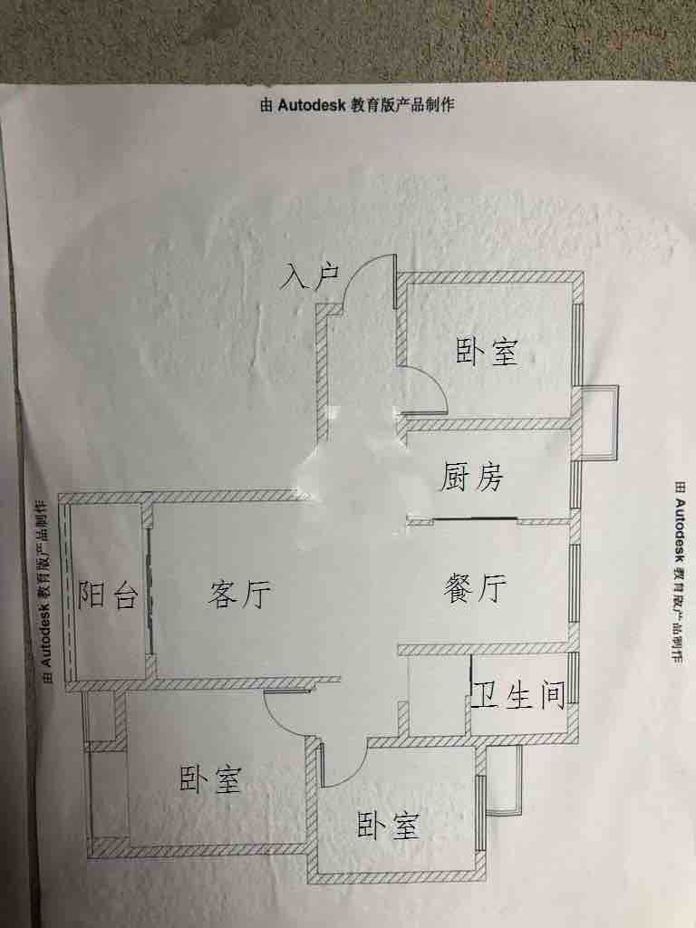 金安区城南毛坯3室2厅1卫二手房出售10