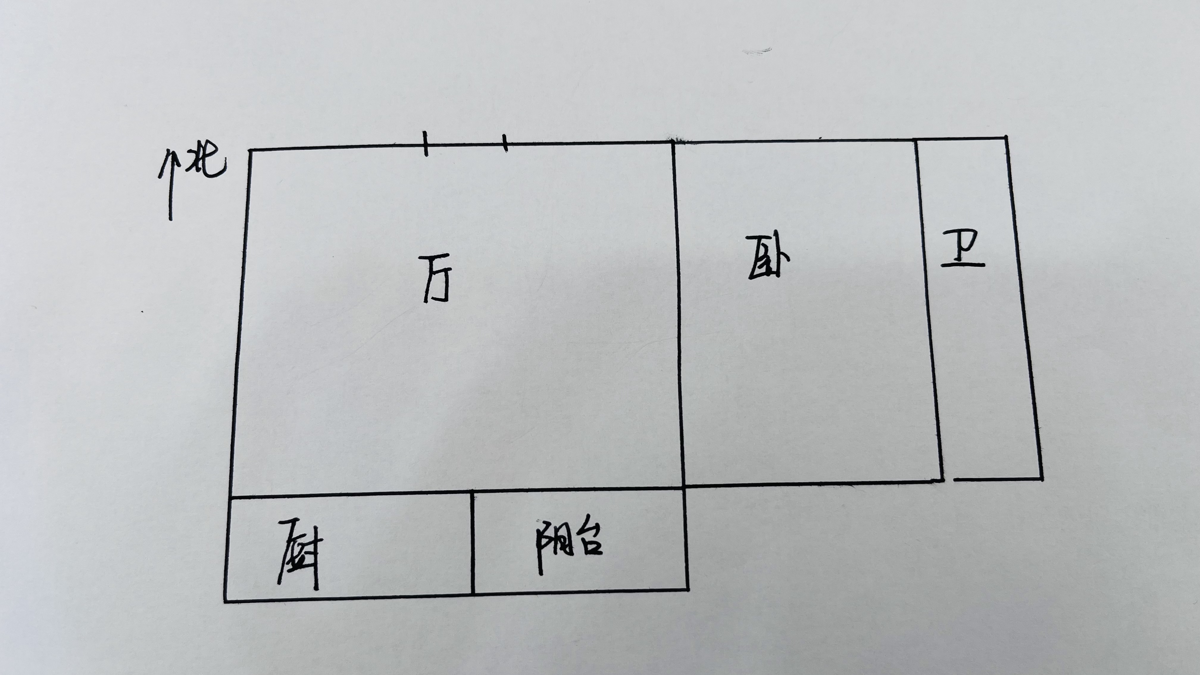 丽景天成秦淮苑,丽景天成 48平米 32万10