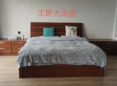 富顺县|远达西城国际一期6室2厅2卫出售