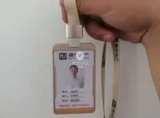 连云区|天惠爱丁堡公馆2室2厅1卫出售|买房租房佣金全返