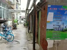 莲池区|花椒园1室1厅1卫出售|买房租房佣金全返