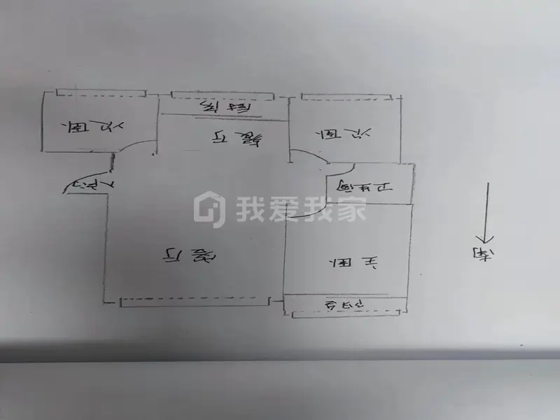 盐湖区北城区精装3室2厅1卫二手房出售9