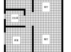 市中区|和乐雅居2室2厅1卫出售