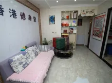 东兴区|金山国际3室2厅2卫出售