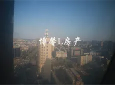 东兴区|北京华联1室2厅1卫出售