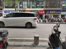 东兴区|汉安天地0室0厅0卫出售
