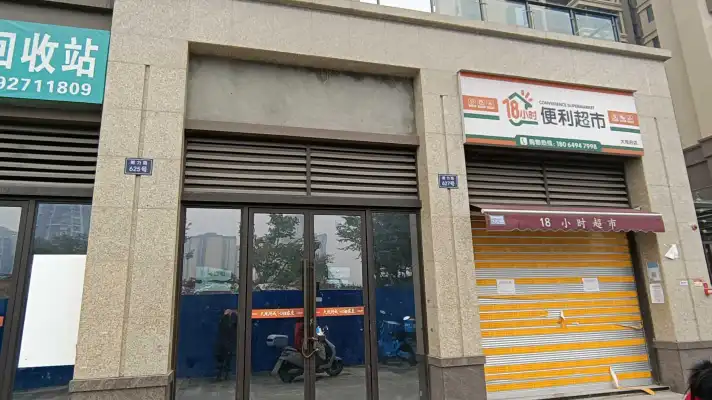 邦泰大观府性价比超高的商铺，忍痛急售中