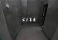 万晟城丽府 独具特色 自然资源 宁静和谐9
