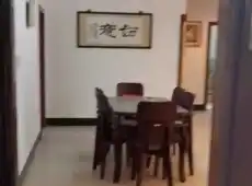 市中区|新华苑4室2厅2卫出售