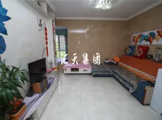东兴区|天成国际3室2厅1卫出售