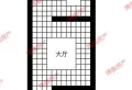 精致1室1厅1卫1阳台，小户型，大生活3