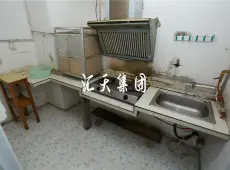 市中区|世纪滨江二期2室2厅1卫出售