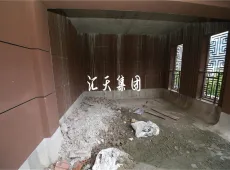 东兴区|四季康城6室3厅3卫出售