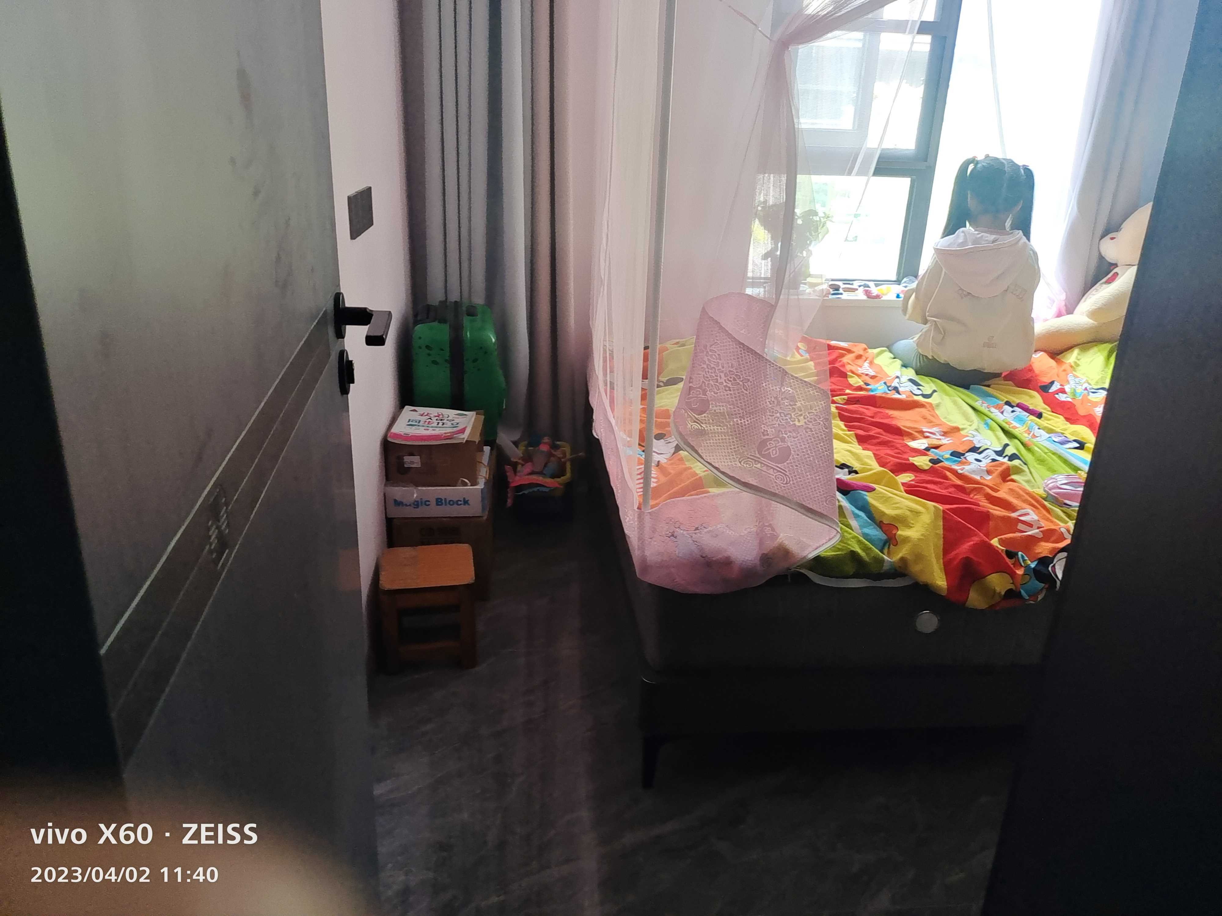 邦泰紫金学府,让你无可挑剔的邦泰紫金学府，交通便利急售6