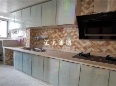 市中区|金科中央公园城3室2厅1卫出售