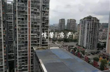 花千谷出售房源