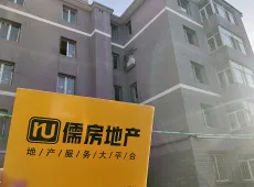 回民区|县府街广厦小区2室1厅1卫出售