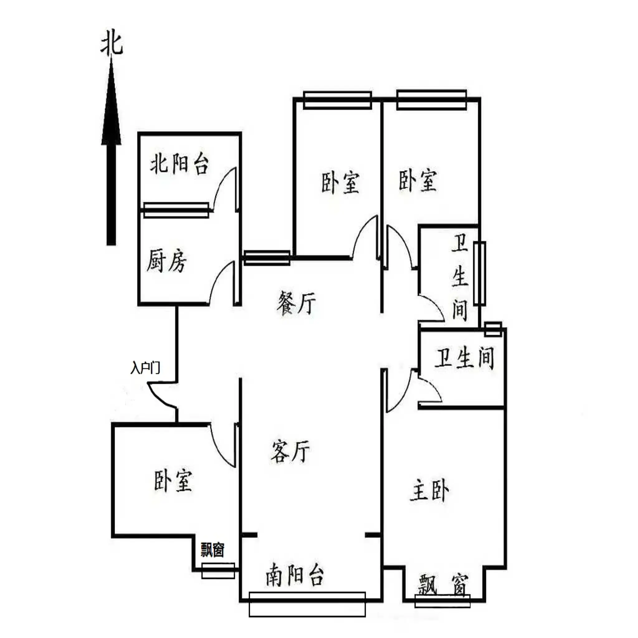 睢阳区睢阳毛坯4室2厅2卫二手房出售12