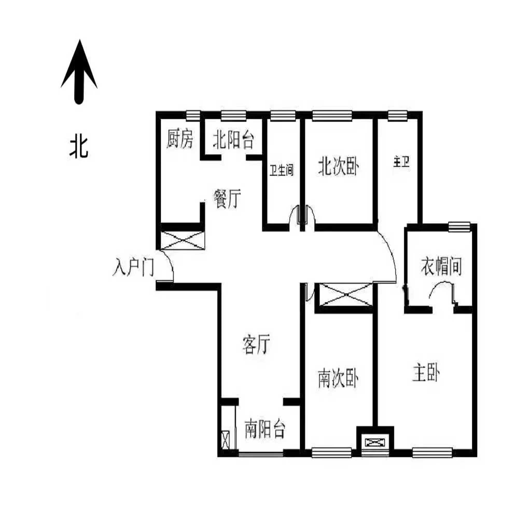 睢阳区城南精装3室2厅2卫二手房出售19