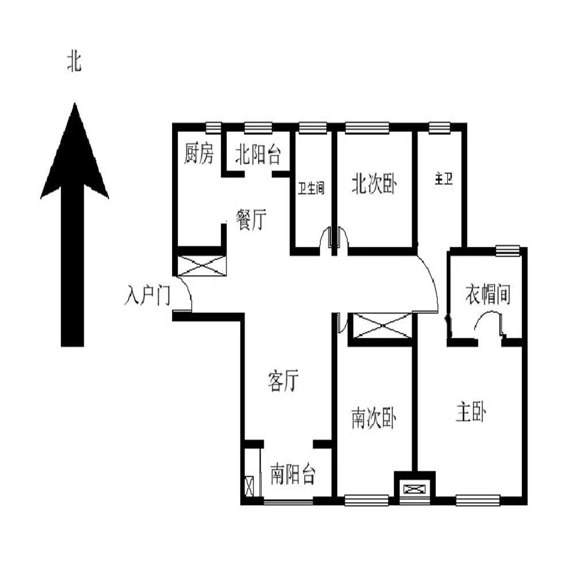 睢阳区城南毛坯3室2厅2卫二手房出售11