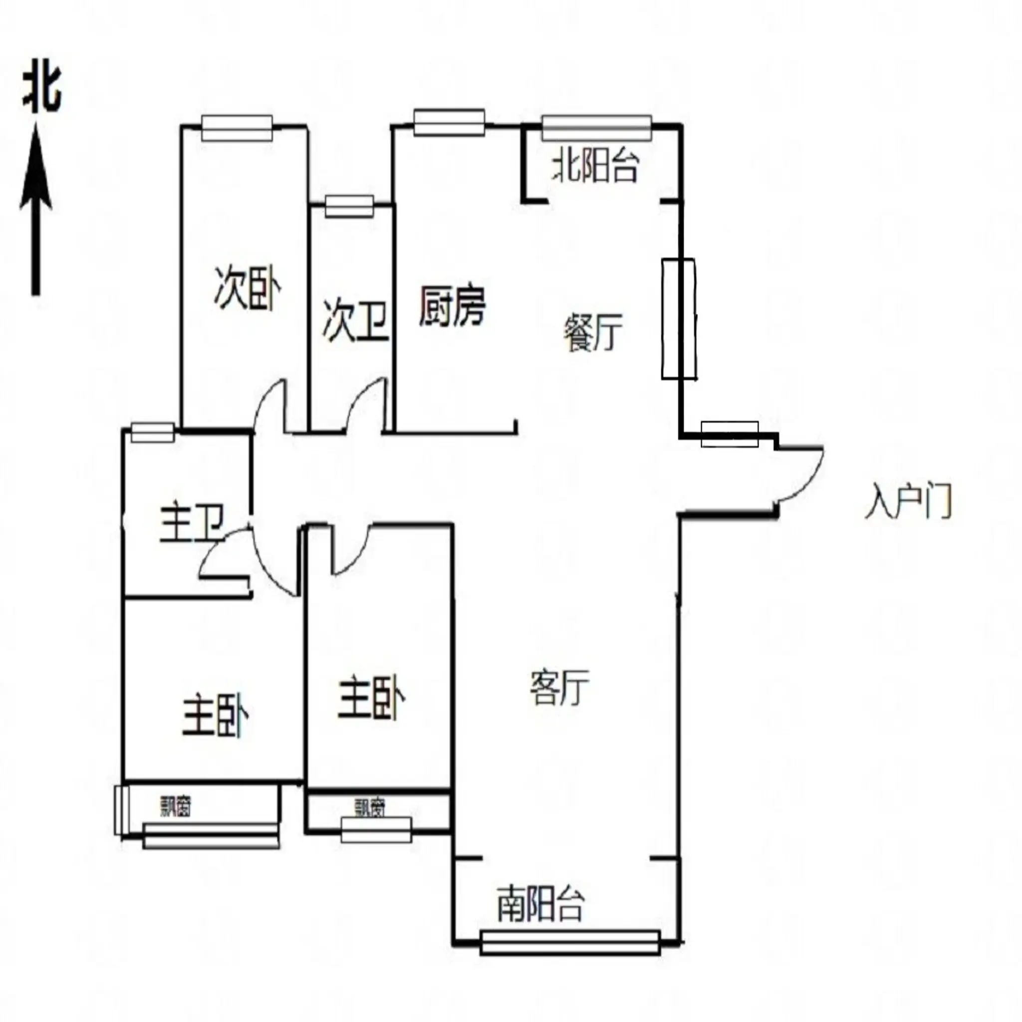 睢阳区睢阳毛坯3室2厅2卫二手房出售11