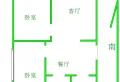 芳汀花园【光华小】 128.0平米11