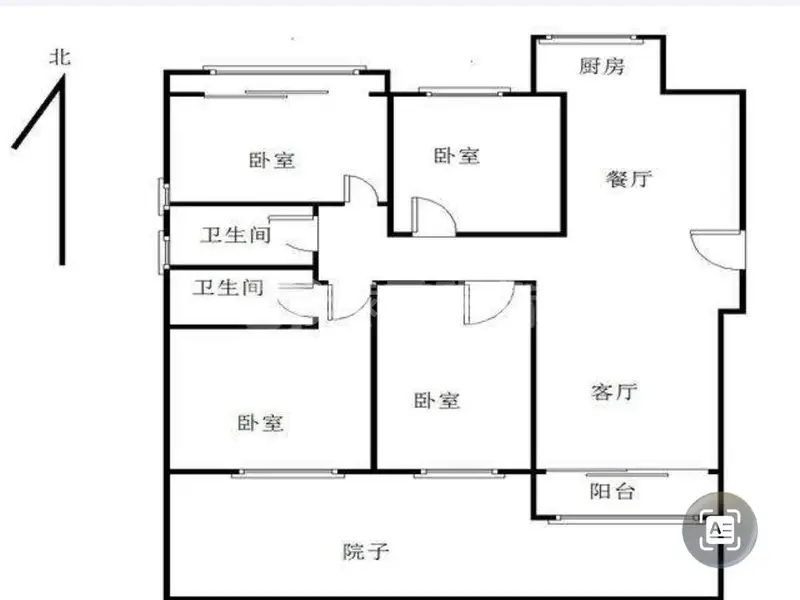 睢阳区睢阳毛坯4室2厅2卫二手房出售11