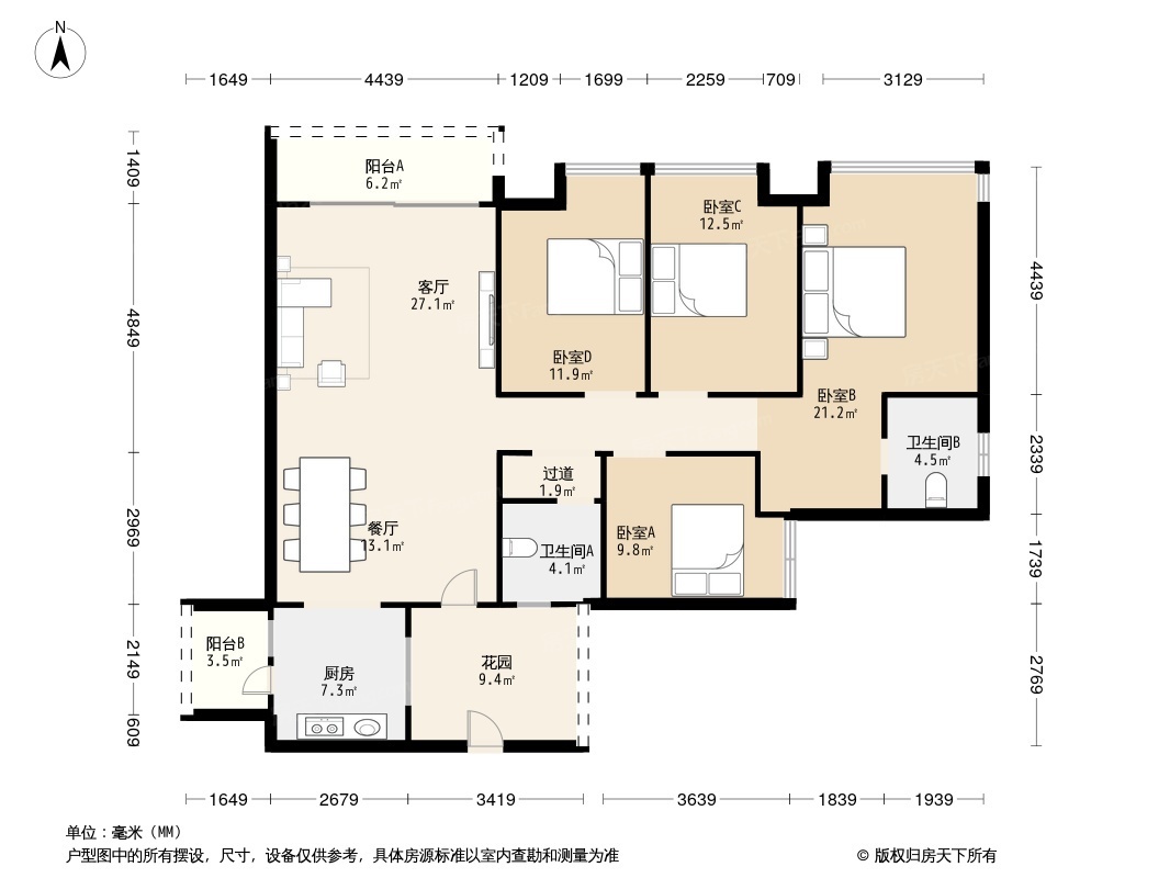 观山湖区会展城精装4室2厅2卫二手房出售15