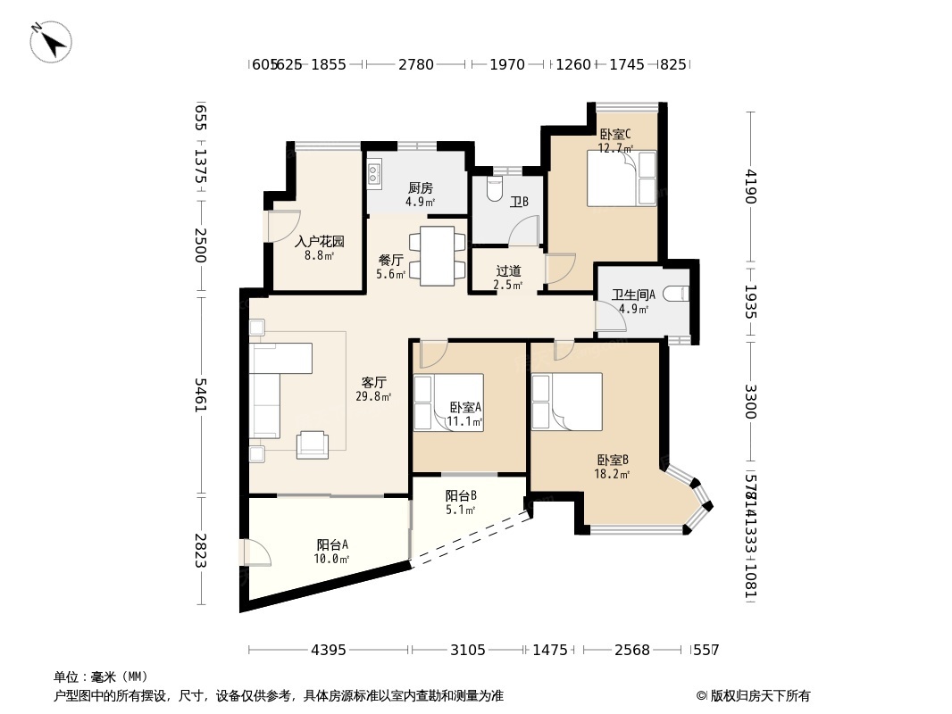 观山湖区其他精装3室2厅2卫二手房出售15